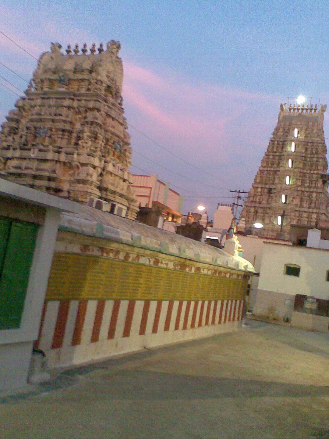 nellore ap 1
