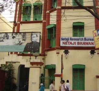 netaji bhawan