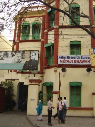 netaji bhawan