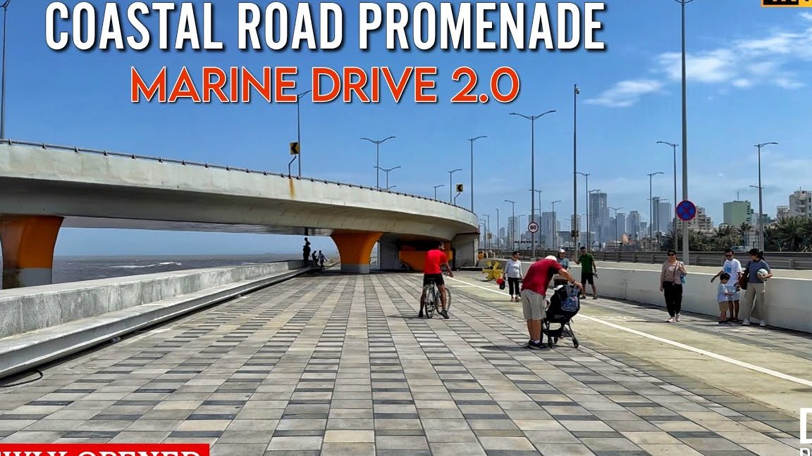 new marine drive