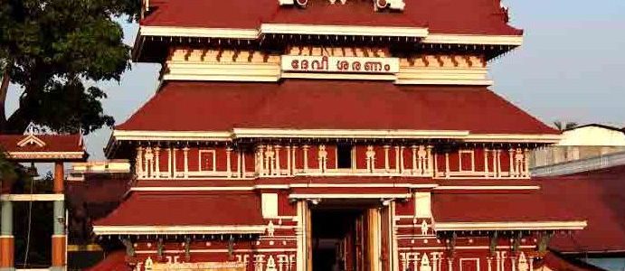 paramekkavu bhagavathi temple thrissur