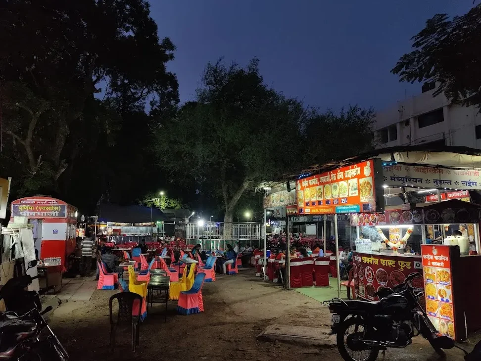 park chowpaty