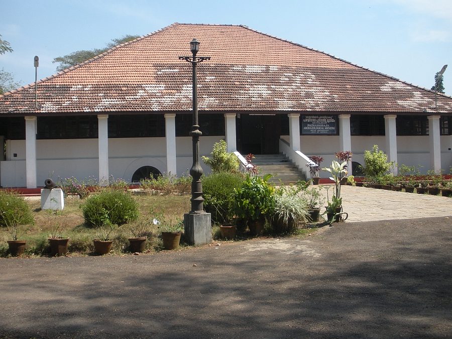 pazhassi raja archaeological museum