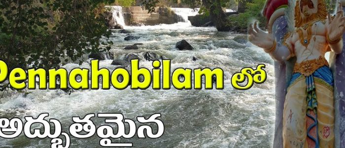 pennobhilam waterfalls