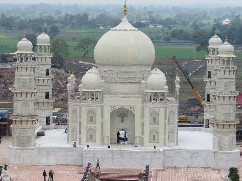 peoples mall taj mahal