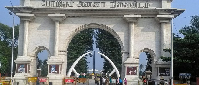 perarignar anna memorial