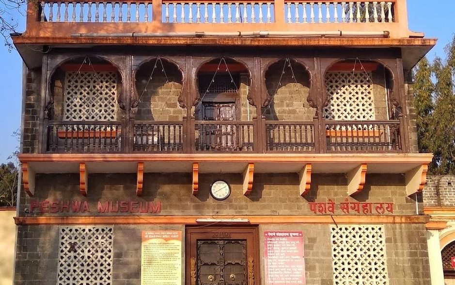 peshwe museum