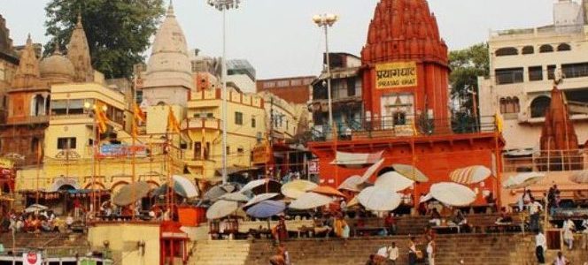prayag ghat
