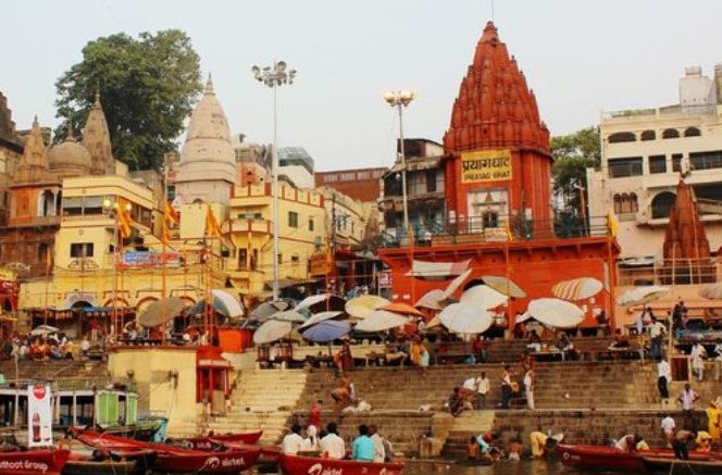 prayag ghat