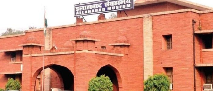 prayagraj museum