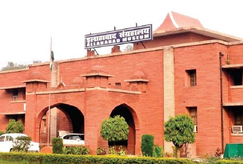 prayagraj museum