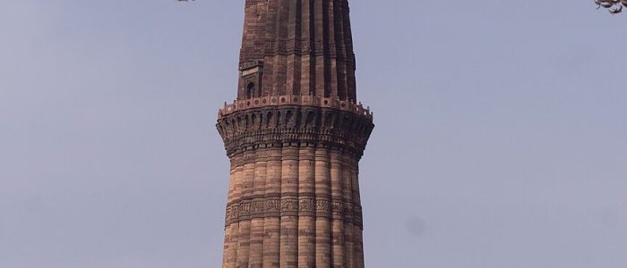 qutb minar 1