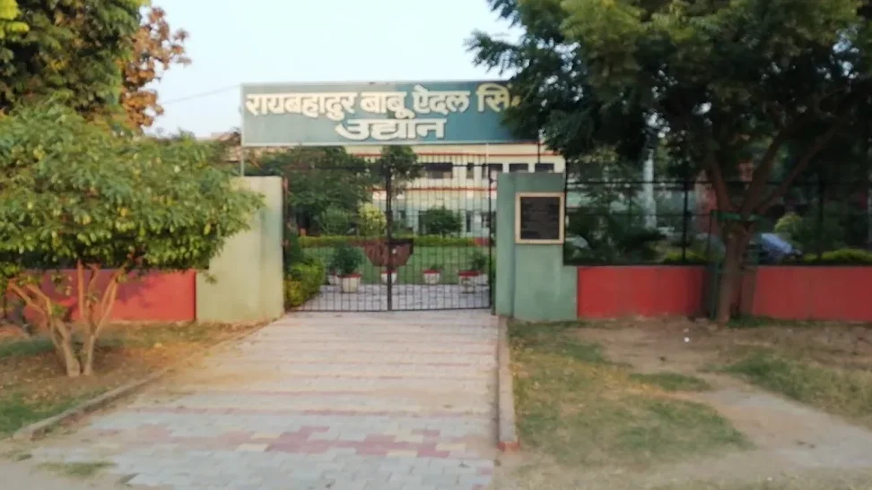 raibahadur babu edal singh park
