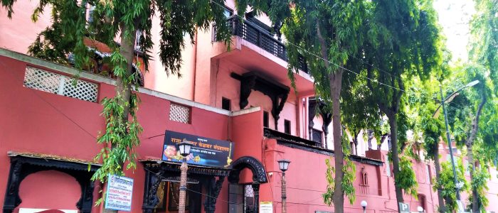 raja dinkar kelkar museum