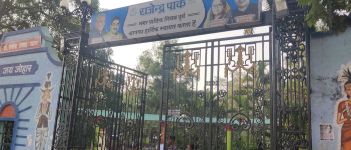 rajendra park