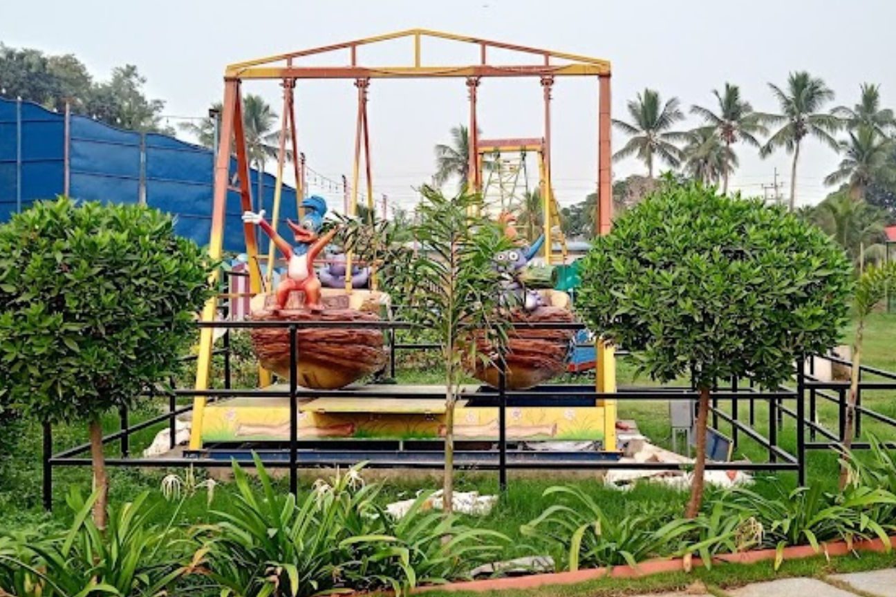 rajiv gandhi park