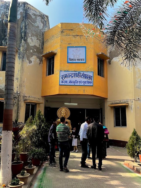 ramchandra shahi museum