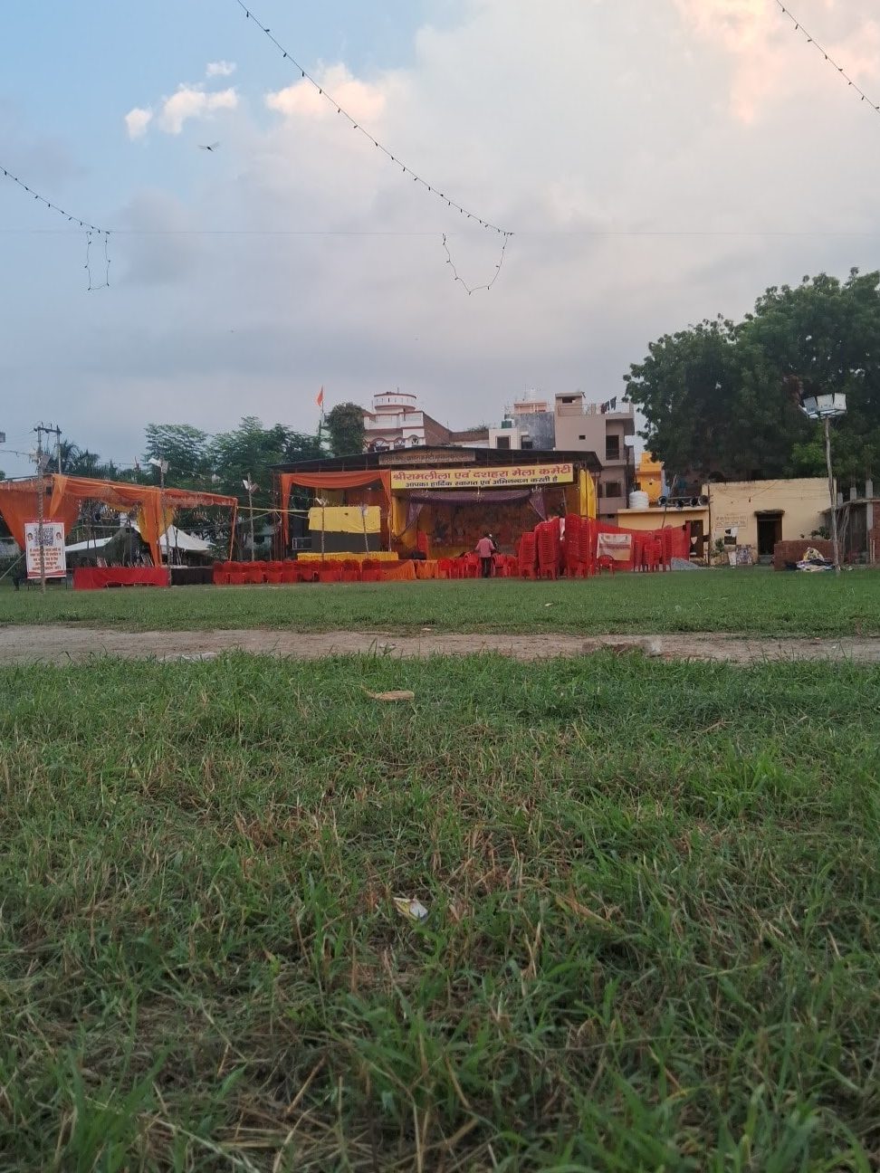 ramlila chauraha park