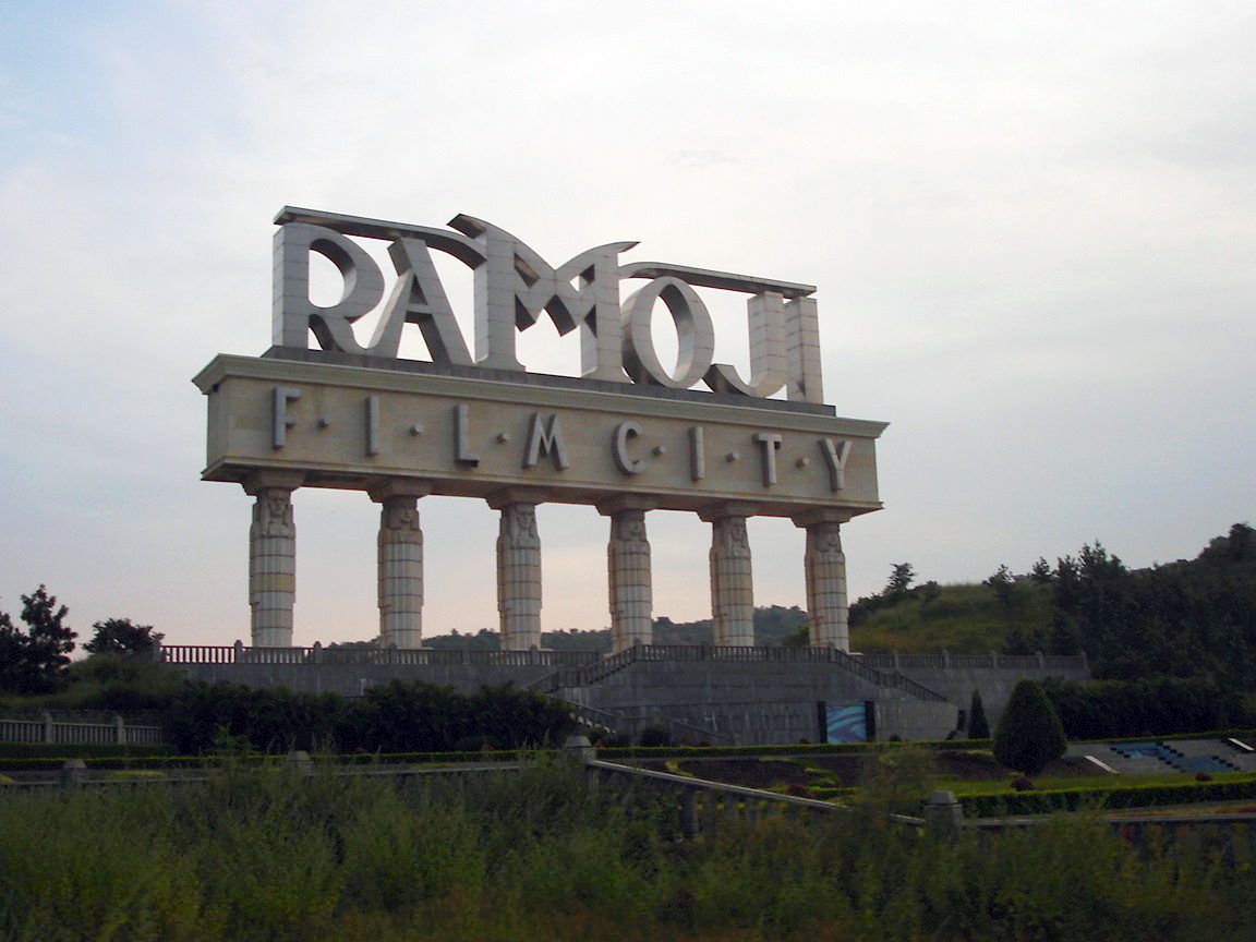 ramoji film city