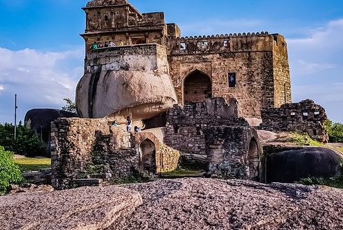 rani durgawati fort