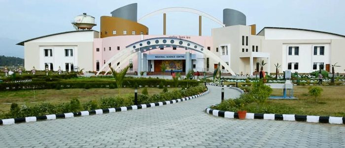 regional science center rsc dehradun 1