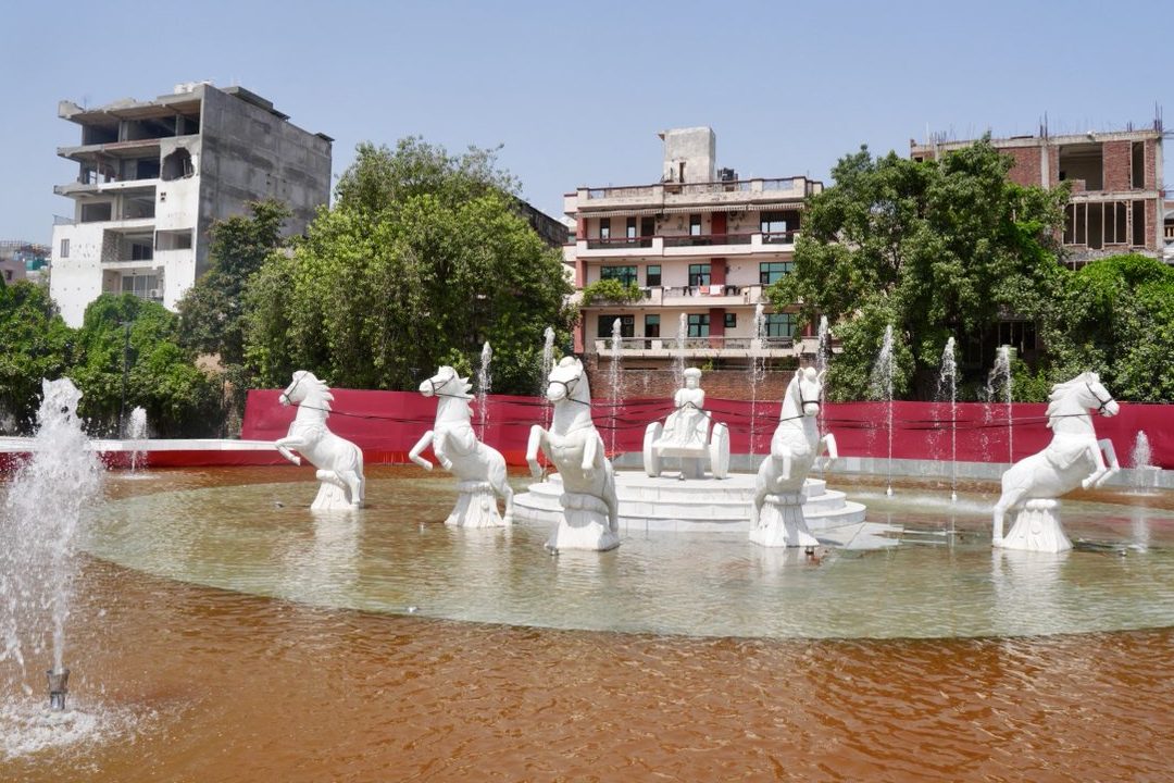 sadbhawna park