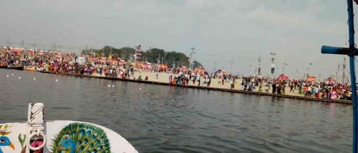 sangam view and selfie point