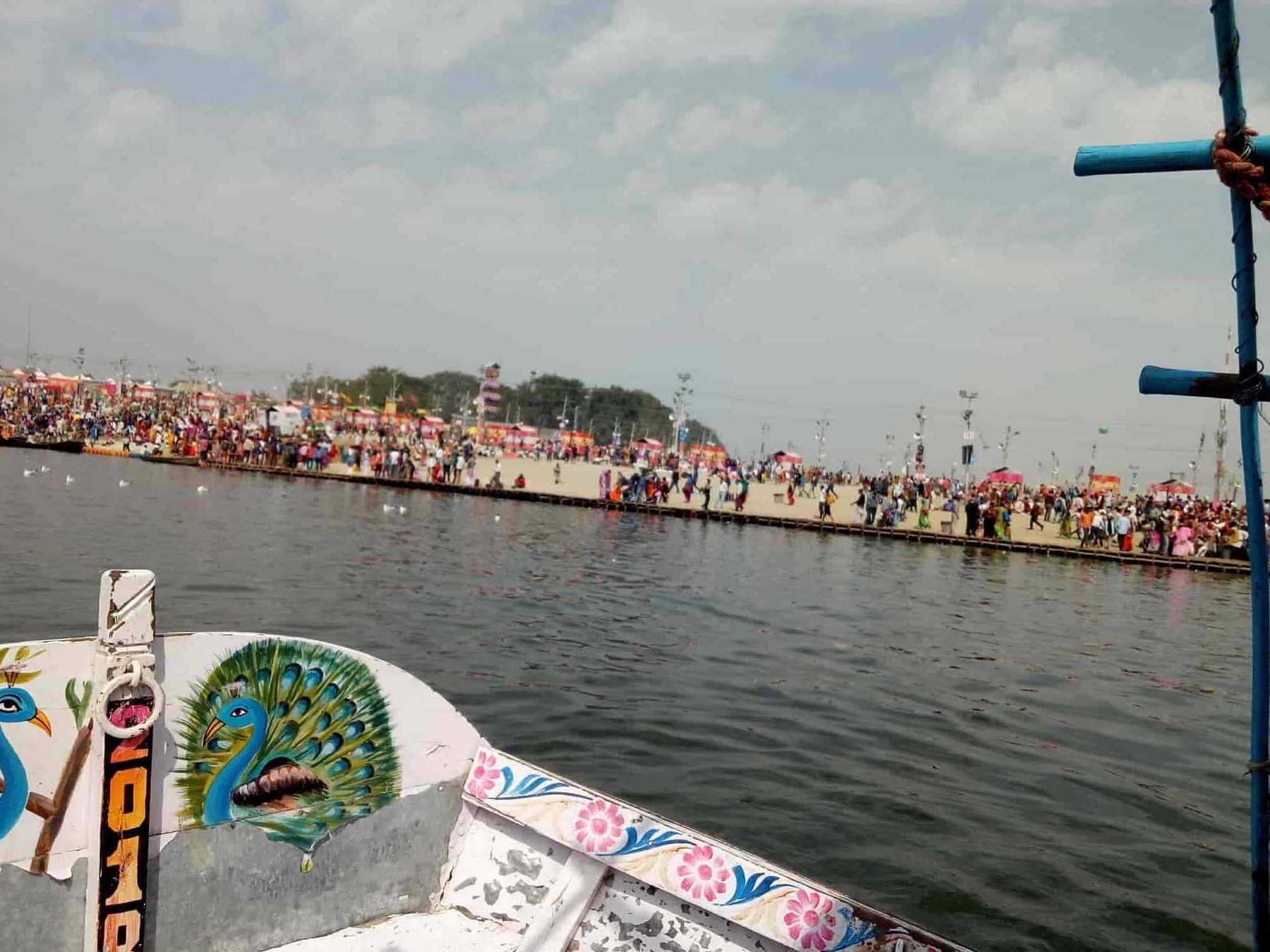 sangam view and selfie point