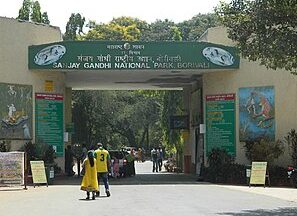 sanjay gandhi national park