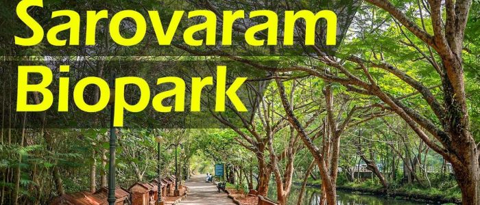 sarovaram biopark