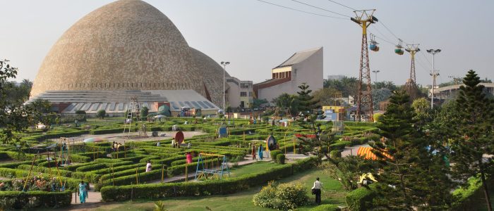 science city