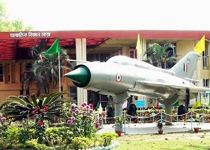 science museum khanapara guwahati