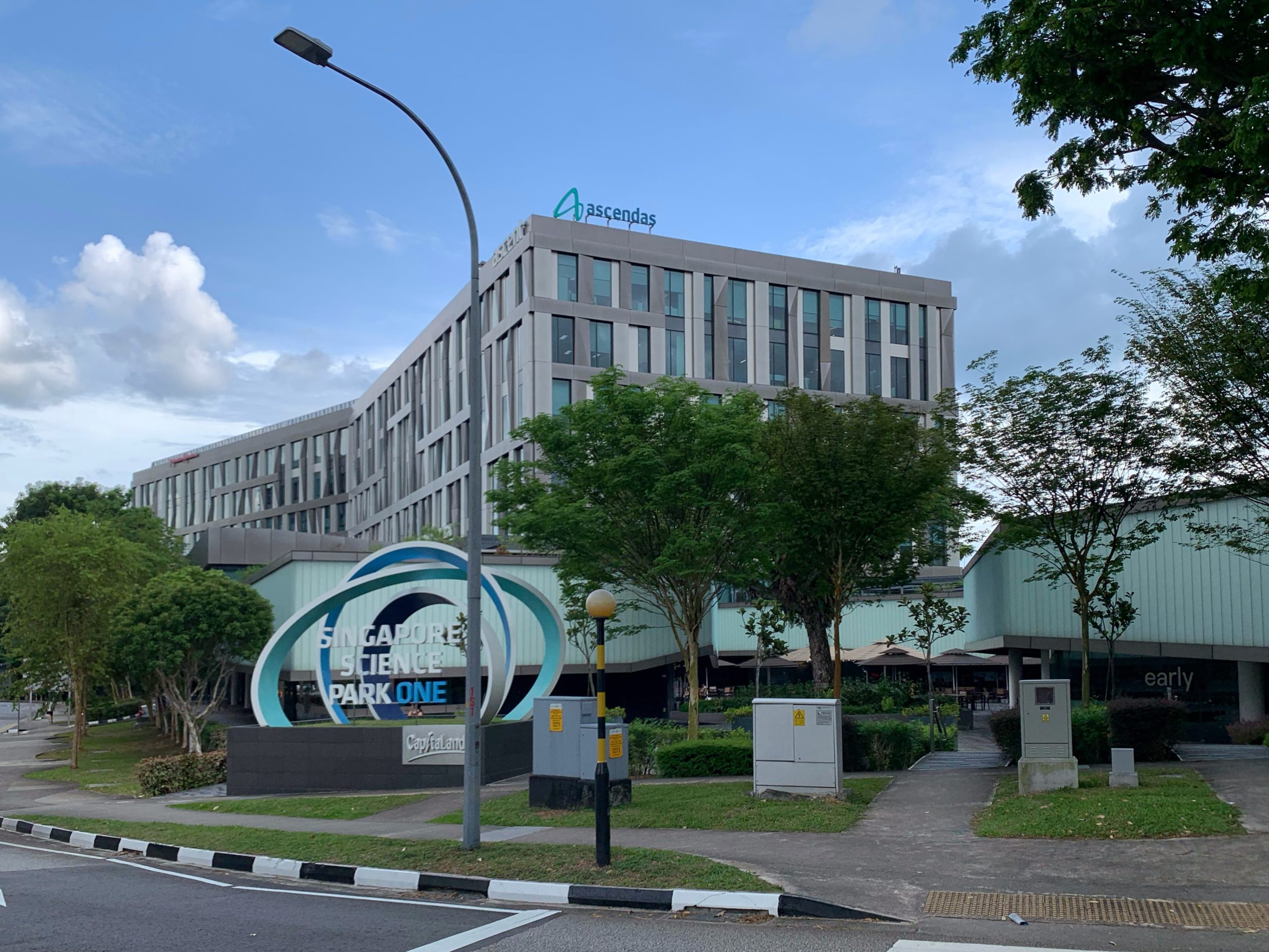science park scaled