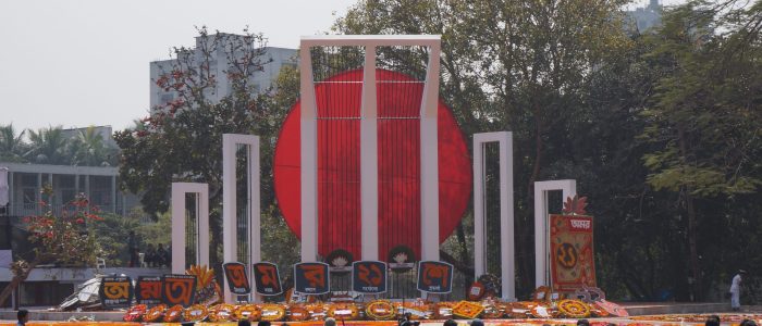 shaheed minar