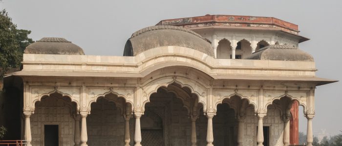shahi burj