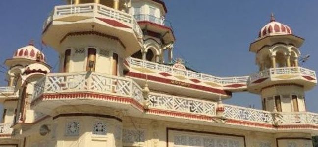 shivadham temple of india