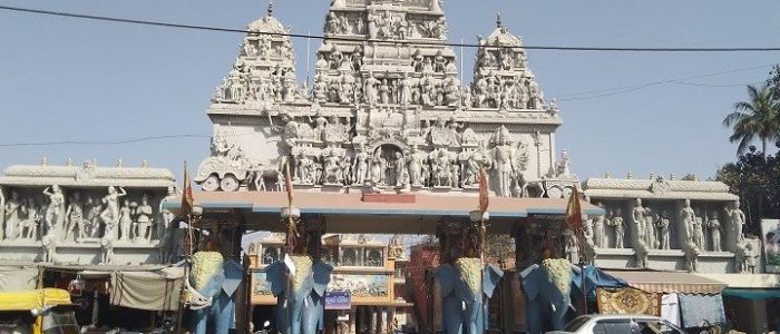 shri annapurna temple indore