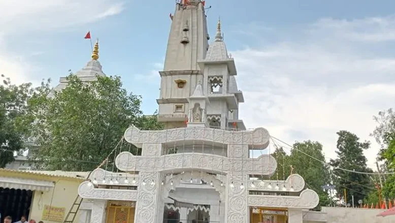 shri baba augharnath shiv mandir