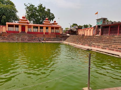 shri baba dhopeshwar nath ji temple