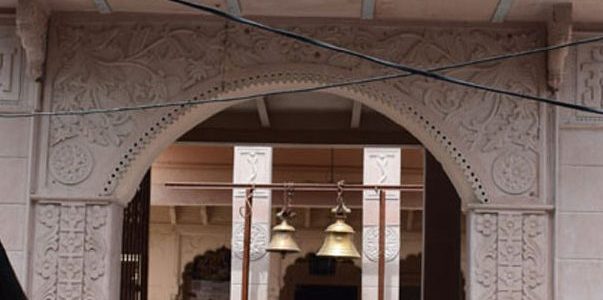 shri bhuteshwar mahadev temple