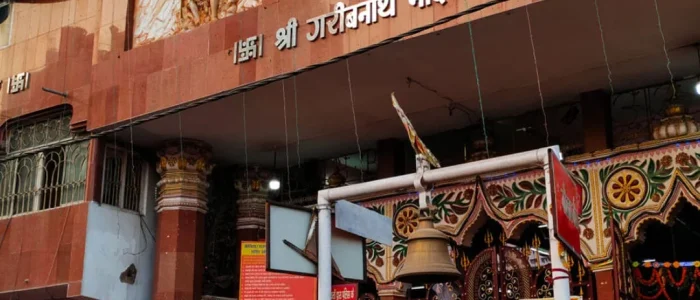 shri garib nath mandir