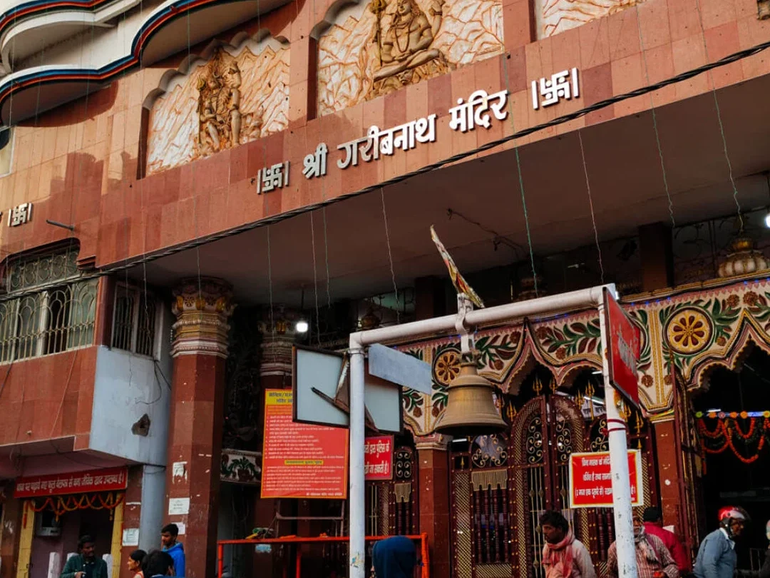 shri garib nath mandir