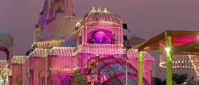 shri govind godham ludhiana