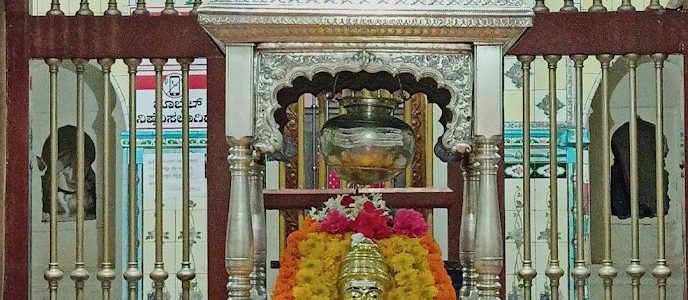 shri jagadguru moorusavirmath vidyavardhak sangha hubballi
