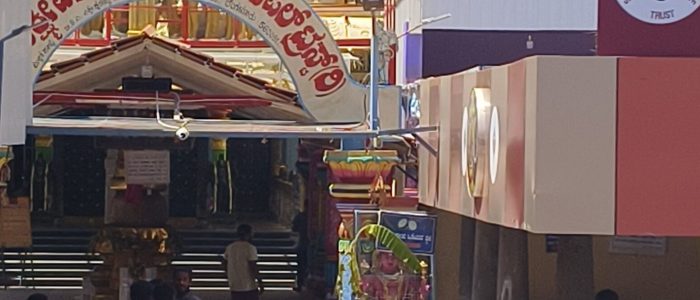 shri lakshmi venkateshwara swamy temple 1