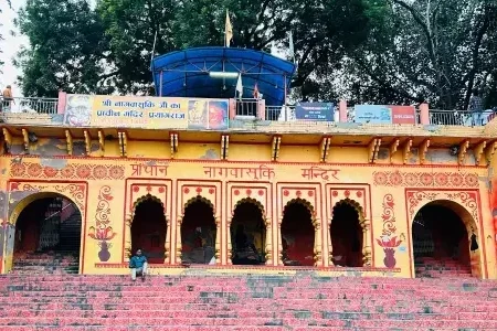 shri nagvasuki mandir