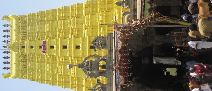 shri rameshwar mahadev temple 1