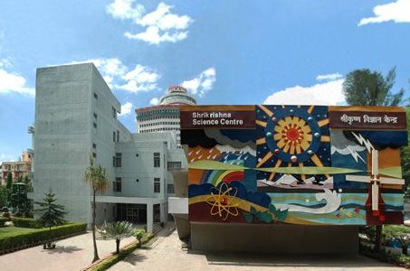 shrikrishna science centre 1
