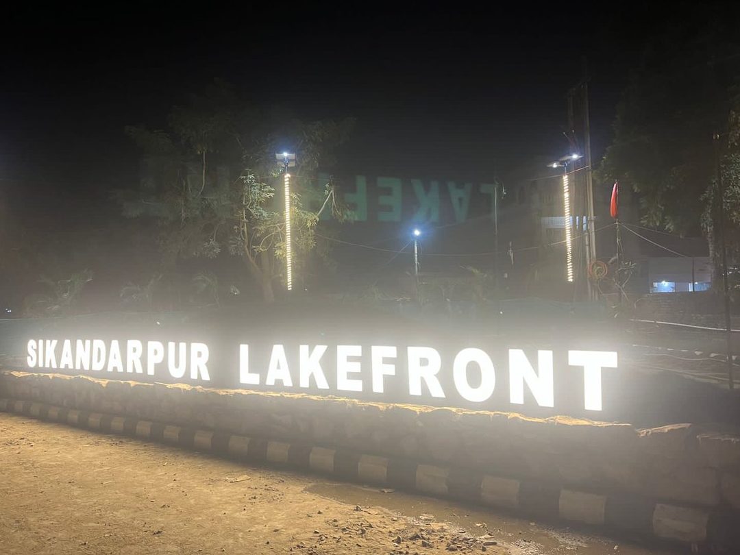 sikandarpur lakefront