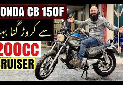 speed naka hunda ethe roj